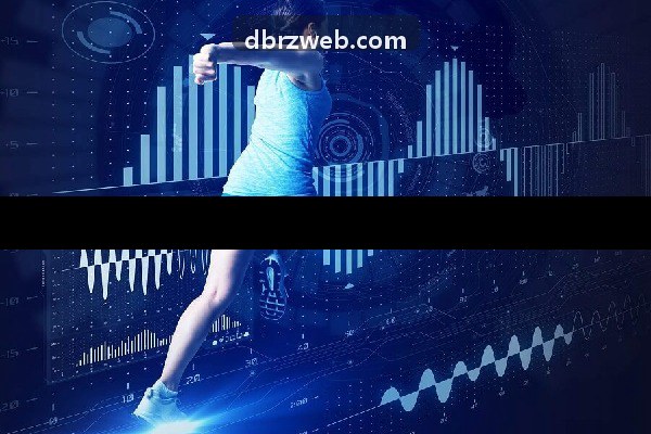 互动式真人娱乐安全技术升级